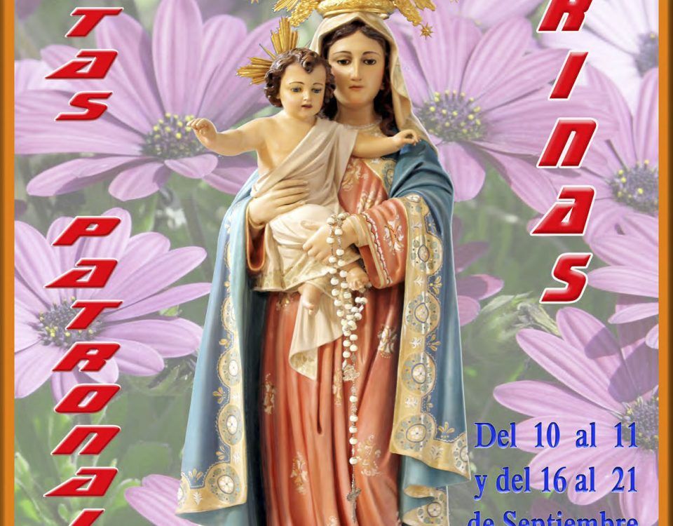 Cartel Fiestas Barinas 2016
