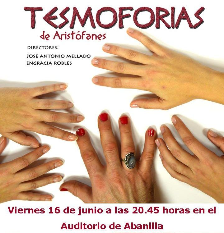 TEATRO 16 DE JUNIO Abanilla